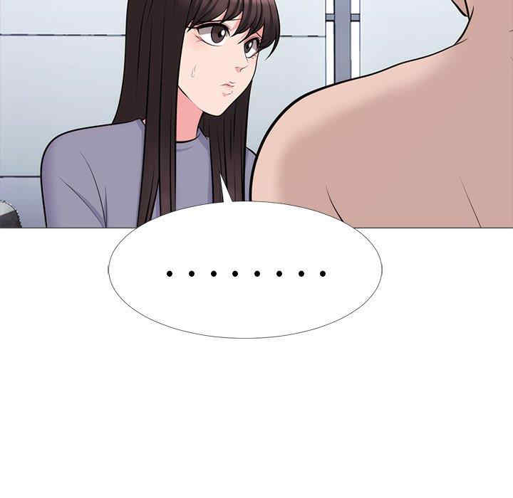 韩国漫画心机女教授韩漫_心机女教授-第58话在线免费阅读-韩国漫画-第101张图片