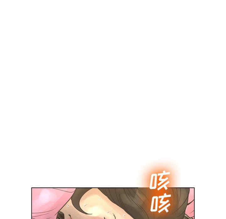 韩国漫画变脸逆袭/变身面膜韩漫_变脸逆袭/变身面膜-第21话在线免费阅读-韩国漫画-第85张图片