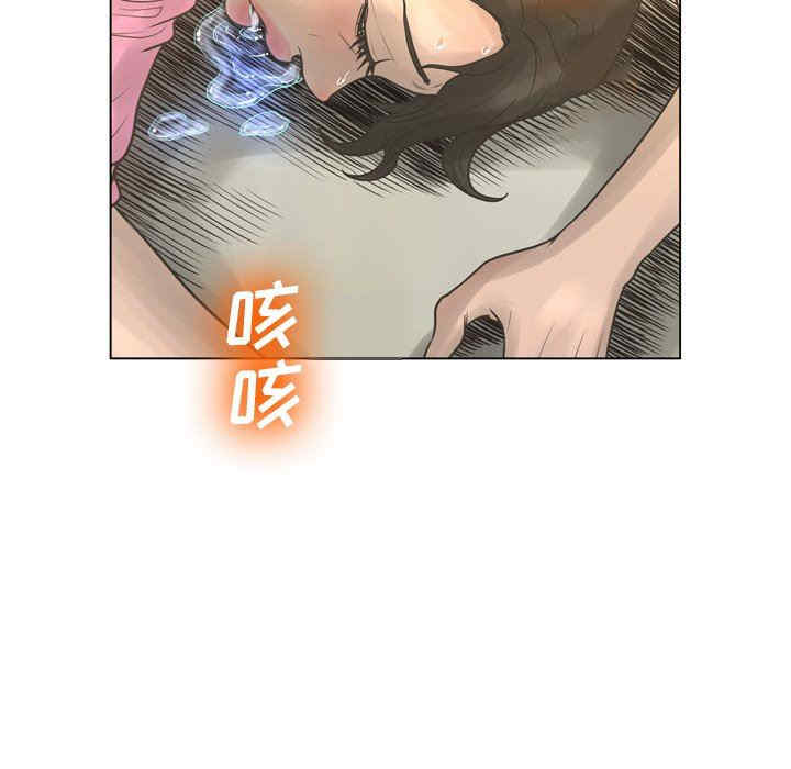 韩国漫画变脸逆袭/变身面膜韩漫_变脸逆袭/变身面膜-第21话在线免费阅读-韩国漫画-第86张图片