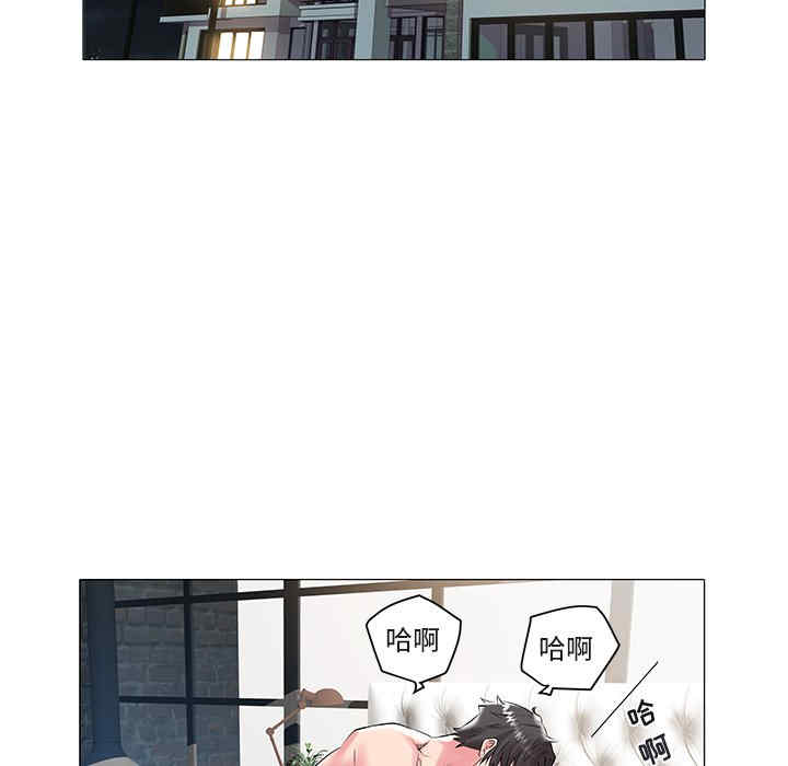 韩国漫画海女韩漫_海女-第14话在线免费阅读-韩国漫画-第8张图片