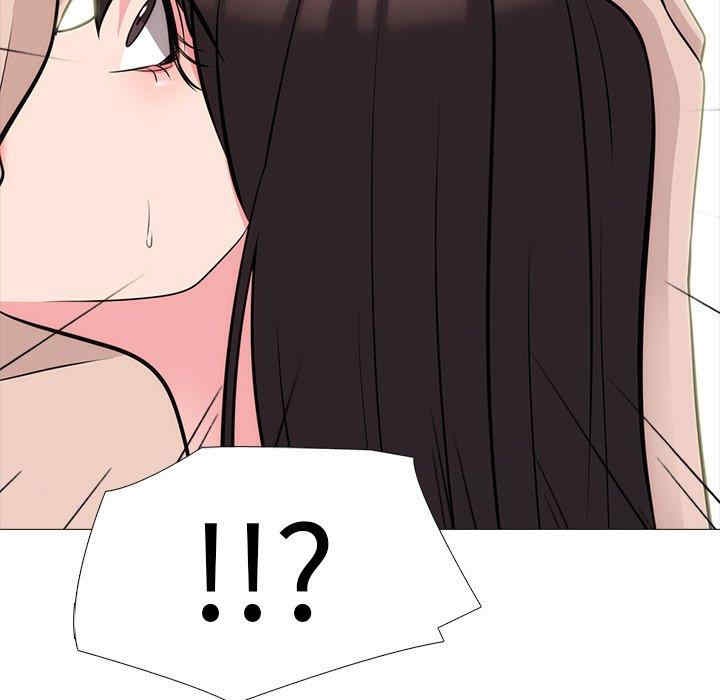 韩国漫画心机女教授韩漫_心机女教授-第58话在线免费阅读-韩国漫画-第113张图片