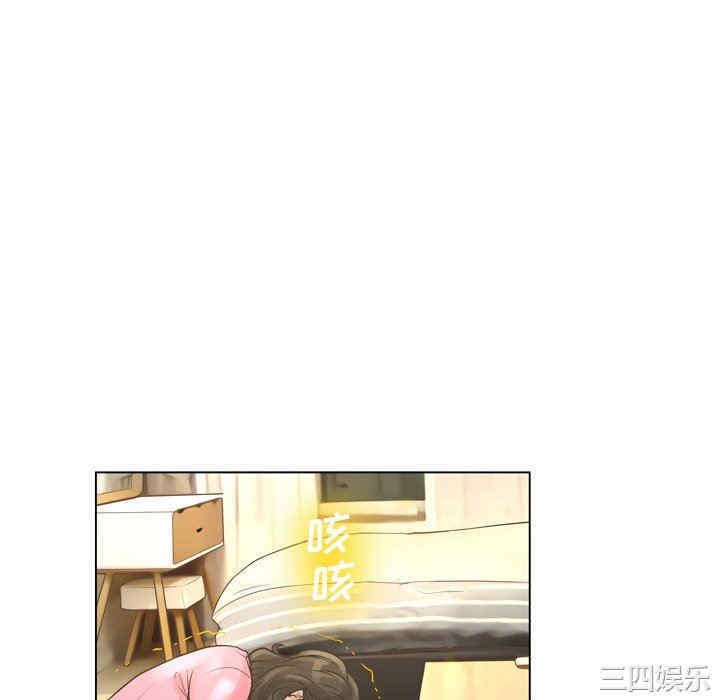 韩国漫画变脸逆袭/变身面膜韩漫_变脸逆袭/变身面膜-第21话在线免费阅读-韩国漫画-第88张图片