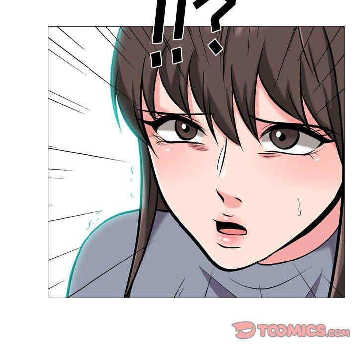 韩国漫画心机女教授韩漫_心机女教授-第58话在线免费阅读-韩国漫画-第123张图片