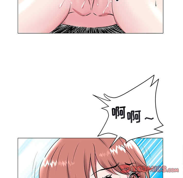 韩国漫画海女韩漫_海女-第14话在线免费阅读-韩国漫画-第18张图片