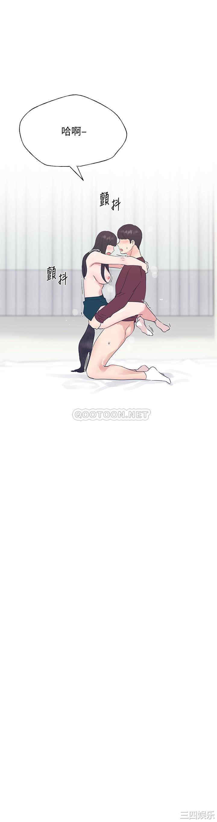 韩国漫画重考生韩漫_重考生-第104话在线免费阅读-韩国漫画-第21张图片