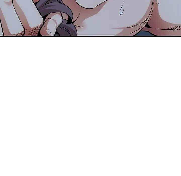 韩国漫画闯入我们家的H先生韩漫_闯入我们家的H先生-第51话在线免费阅读-韩国漫画-第91张图片