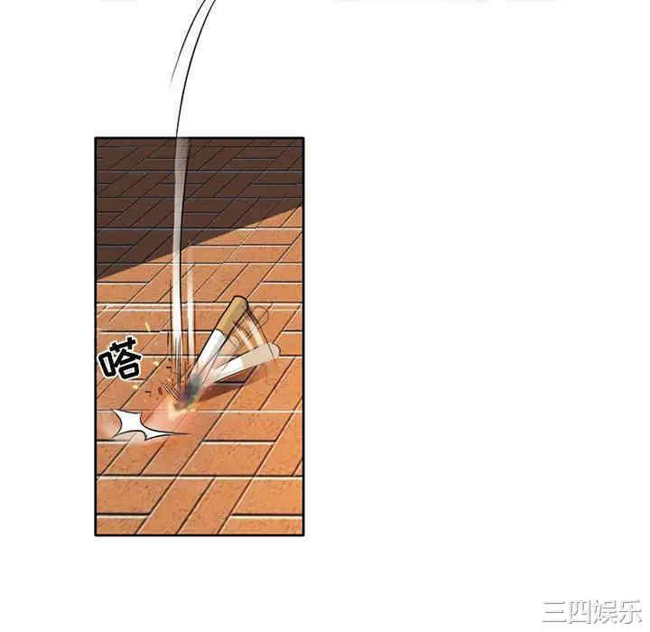 韩国漫画命中注定爱上你韩漫_命中注定爱上你-第一话在线免费阅读-韩国漫画-第52张图片