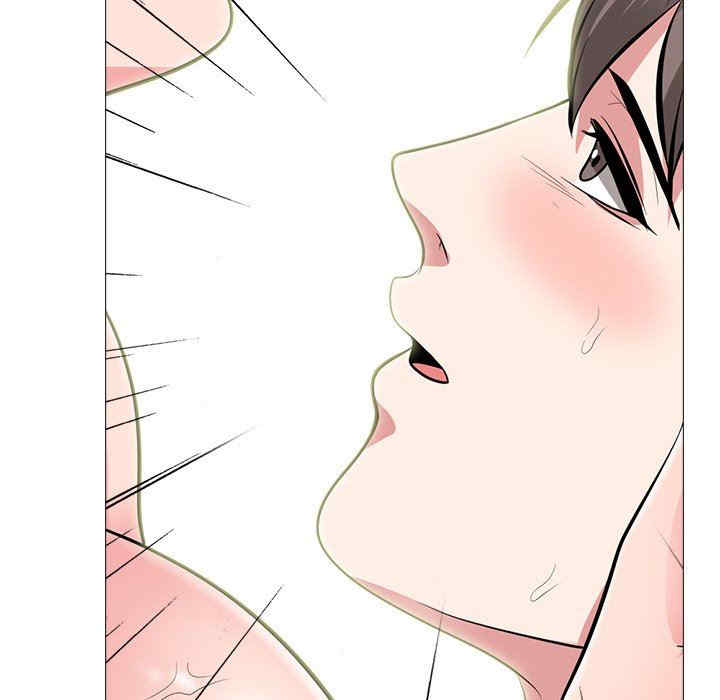 韩国漫画心机女教授韩漫_心机女教授-第80话在线免费阅读-韩国漫画-第83张图片
