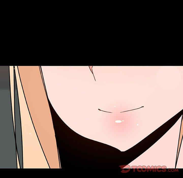 韩国漫画与上司的密约/秘密合约韩漫_与上司的密约/秘密合约-第47话在线免费阅读-韩国漫画-第80张图片