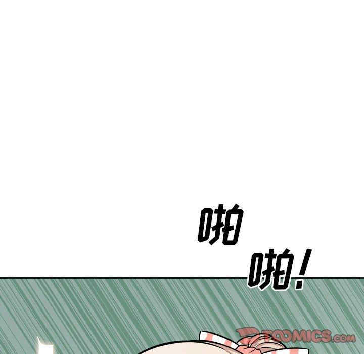 韩国漫画最惨房东并不惨韩漫_最惨房东并不惨-第39话在线免费阅读-韩国漫画-第15张图片