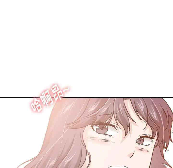 韩国漫画挚友/不单纯友情韩漫_挚友/不单纯友情-第20话在线免费阅读-韩国漫画-第56张图片