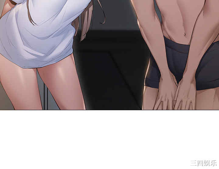 韩国漫画韩漫_还有空房吗-第2话在线免费阅读-韩国漫画-第7张图片