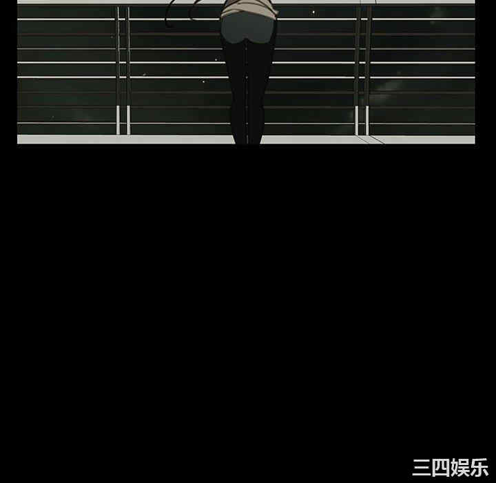 韩国漫画与上司的密约/秘密合约韩漫_与上司的密约/秘密合约-第47话在线免费阅读-韩国漫画-第118张图片