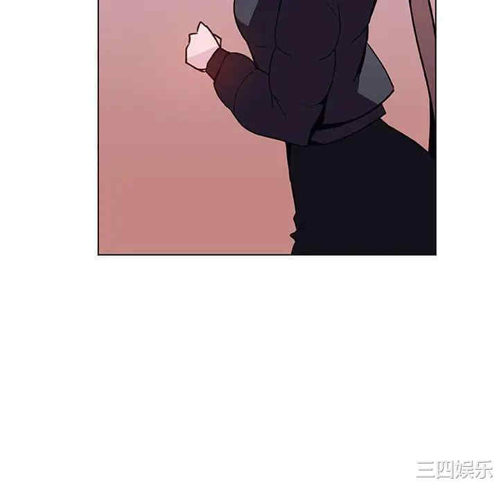 韩国漫画与上司的密约/秘密合约韩漫_与上司的密约/秘密合约-第39话在线免费阅读-韩国漫画-第154张图片