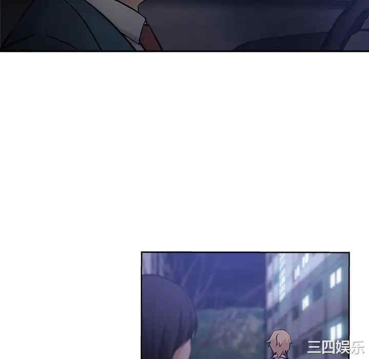 韩国漫画坏坏的她韩漫_坏坏的她-第19话在线免费阅读-韩国漫画-第16张图片