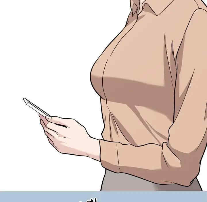 韩国漫画挚友/不单纯友情韩漫_挚友/不单纯友情-第20话在线免费阅读-韩国漫画-第63张图片