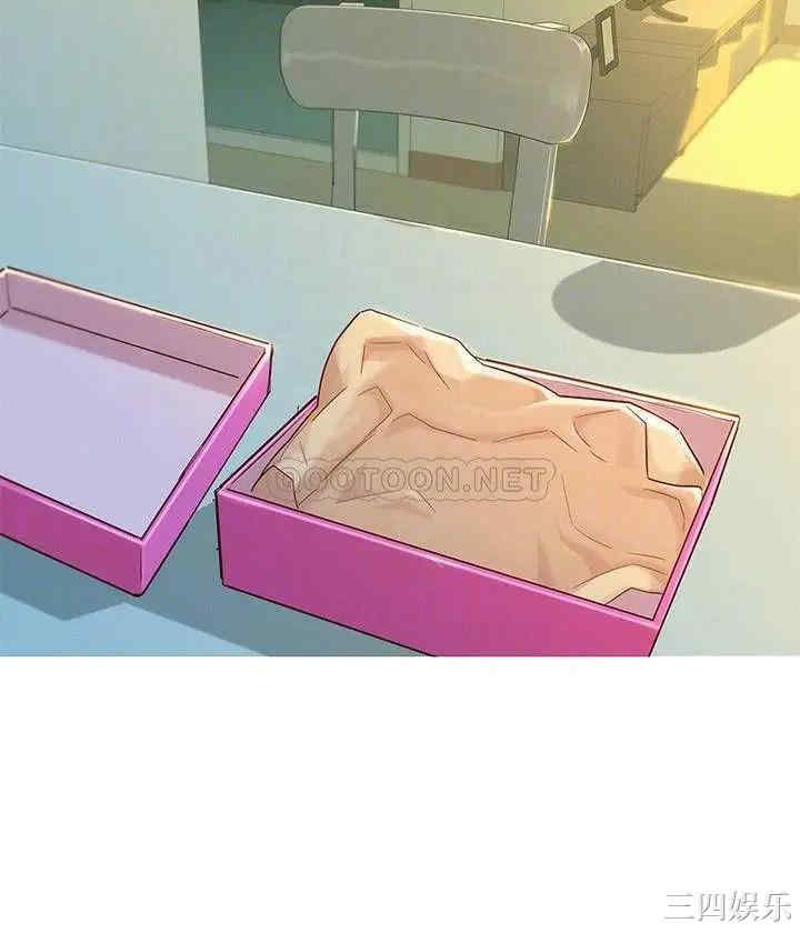 韩国漫画漂亮干姐姐韩漫_漂亮干姐姐-第110话在线免费阅读-韩国漫画-第6张图片