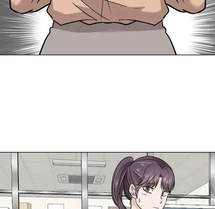 韩国漫画挚友/不单纯友情韩漫_挚友/不单纯友情-第20话在线免费阅读-韩国漫画-第66张图片