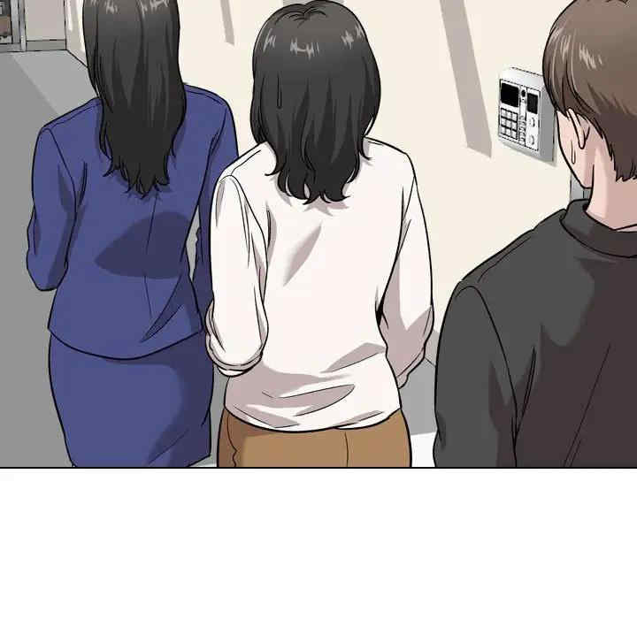 韩国漫画挚友/不单纯友情韩漫_挚友/不单纯友情-第20话在线免费阅读-韩国漫画-第71张图片