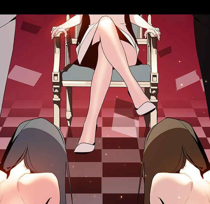 韩国漫画与上司的密约/秘密合约韩漫_与上司的密约/秘密合约-第47话在线免费阅读-韩国漫画-第129张图片