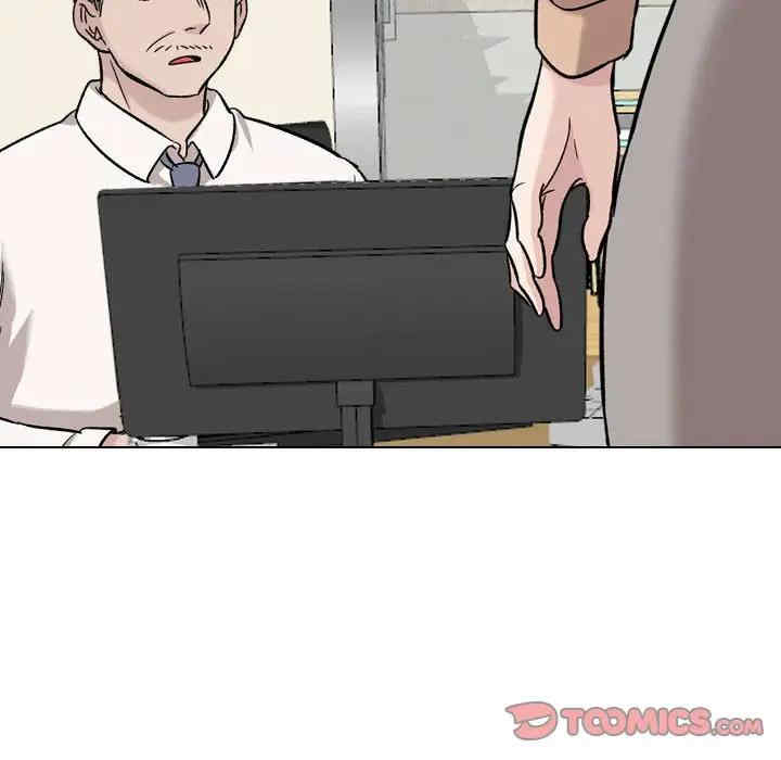 韩国漫画挚友/不单纯友情韩漫_挚友/不单纯友情-第20话在线免费阅读-韩国漫画-第75张图片