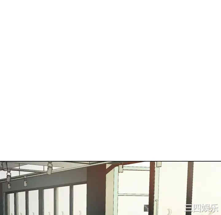 韩国漫画挚友/不单纯友情韩漫_挚友/不单纯友情-第20话在线免费阅读-韩国漫画-第76张图片