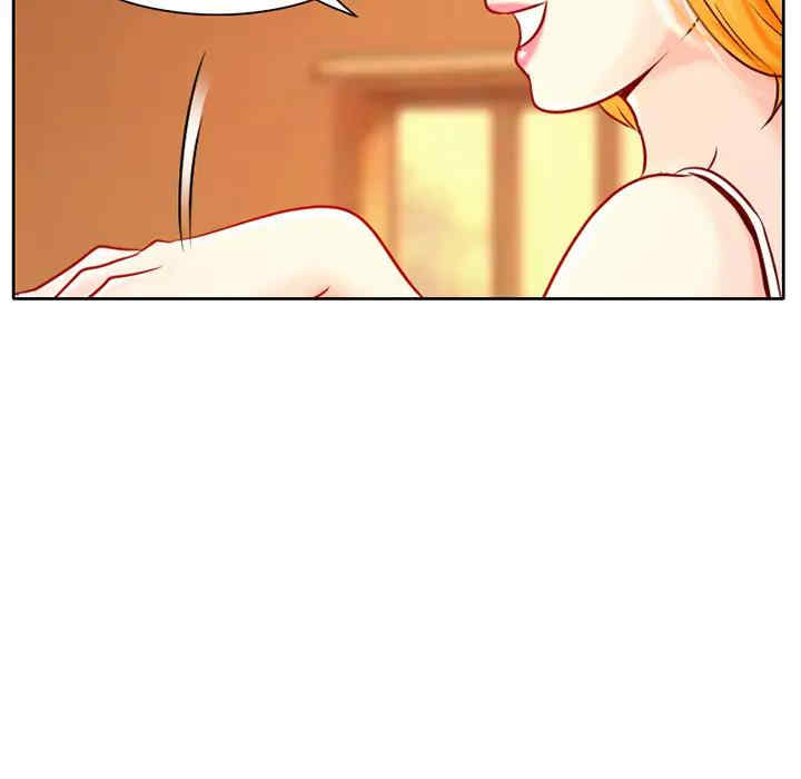 韩国漫画命中注定爱上你韩漫_命中注定爱上你-第一话在线免费阅读-韩国漫画-第90张图片