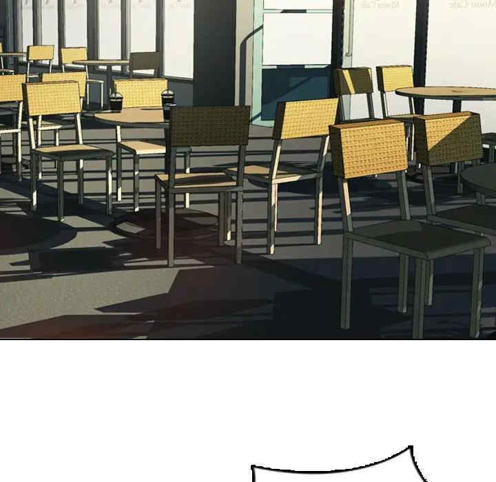 韩国漫画挚友/不单纯友情韩漫_挚友/不单纯友情-第20话在线免费阅读-韩国漫画-第77张图片