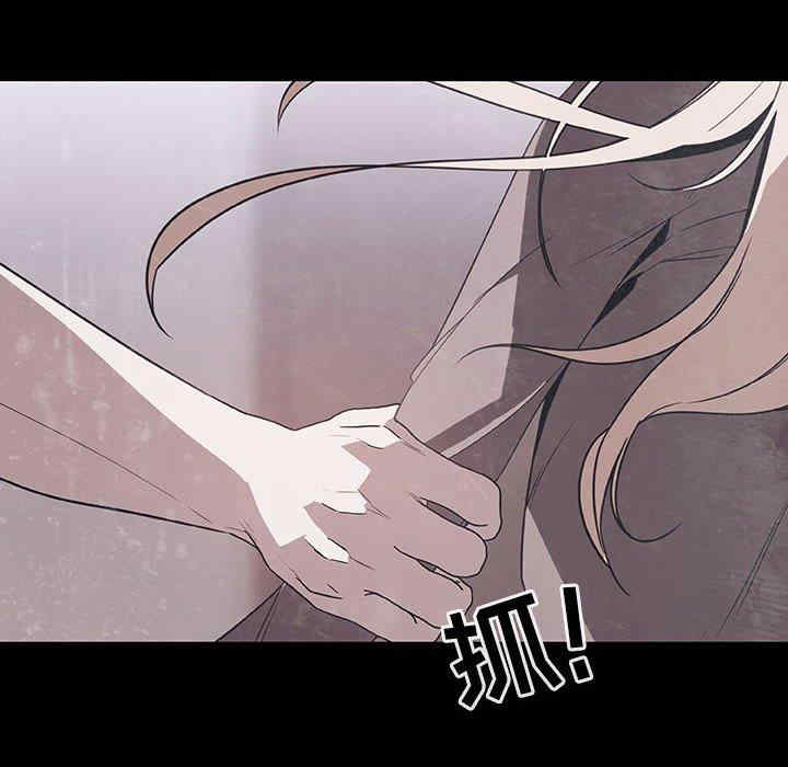 韩国漫画与上司的密约/秘密合约韩漫_与上司的密约/秘密合约-第47话在线免费阅读-韩国漫画-第143张图片