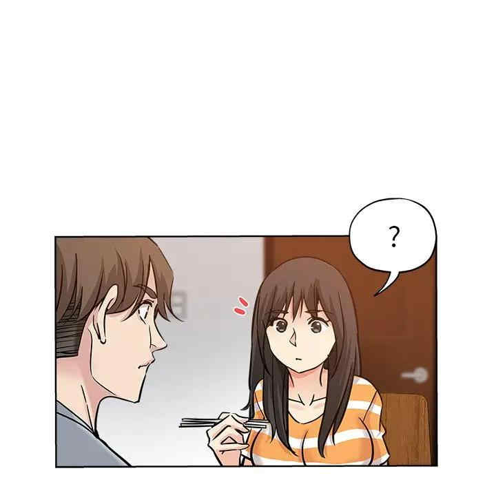 韩国漫画坏坏的她韩漫_坏坏的她-第19话在线免费阅读-韩国漫画-第38张图片
