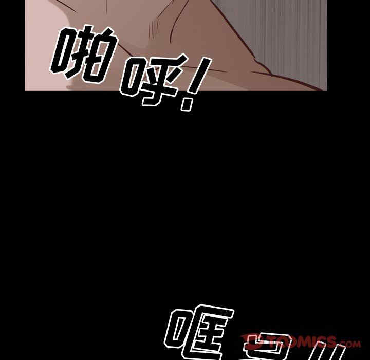 韩国漫画一次成瘾韩漫_一次成瘾-第34话在线免费阅读-韩国漫画-第63张图片