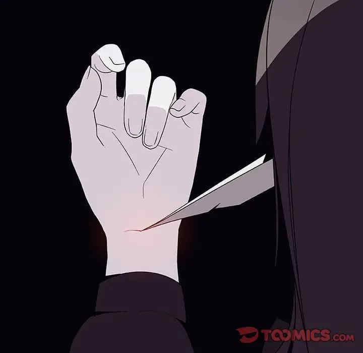 韩国漫画与上司的密约/秘密合约韩漫_与上司的密约/秘密合约-第39话在线免费阅读-韩国漫画-第175张图片