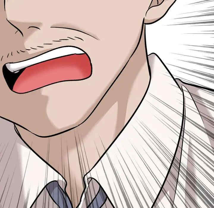 韩国漫画挚友/不单纯友情韩漫_挚友/不单纯友情-第20话在线免费阅读-韩国漫画-第86张图片