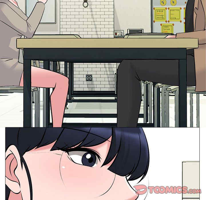 韩国漫画心机女教授韩漫_心机女教授-第80话在线免费阅读-韩国漫画-第117张图片