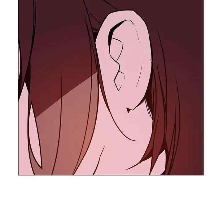 韩国漫画与上司的密约/秘密合约韩漫_与上司的密约/秘密合约-第39话在线免费阅读-韩国漫画-第179张图片