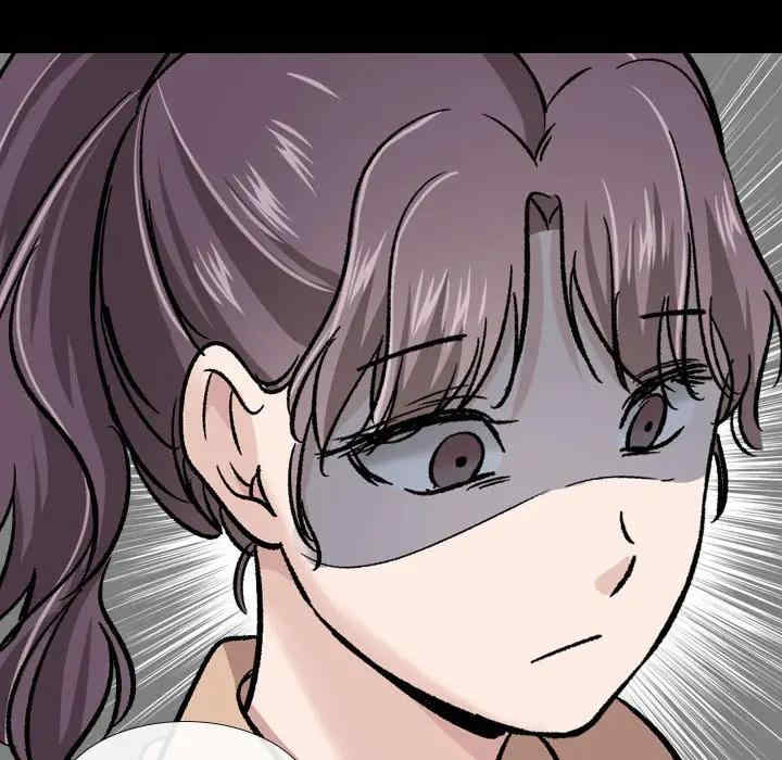 韩国漫画挚友/不单纯友情韩漫_挚友/不单纯友情-第20话在线免费阅读-韩国漫画-第91张图片