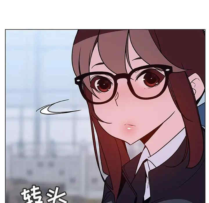韩国漫画与上司的密约/秘密合约韩漫_与上司的密约/秘密合约-第39话在线免费阅读-韩国漫画-第181张图片