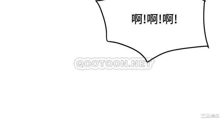 韩国漫画废弃章节韩漫_纯情女攻略计划-第58话在线免费阅读-韩国漫画-第14张图片