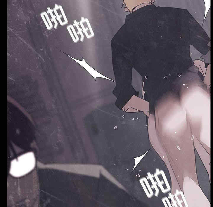 韩国漫画与上司的密约/秘密合约韩漫_与上司的密约/秘密合约-第47话在线免费阅读-韩国漫画-第159张图片