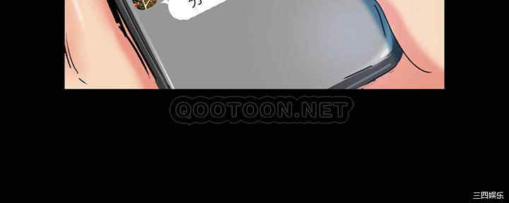 韩国漫画韩漫_偶像女优-第一话在线免费阅读-韩国漫画-第34张图片