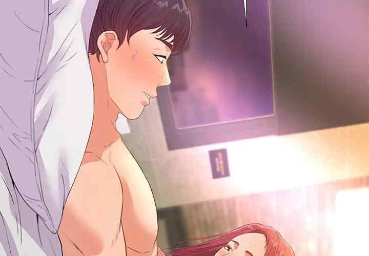 韩国漫画朋友以上，恋人未满韩漫_朋友以上，恋人未满-第32话在线免费阅读-韩国漫画-第3张图片