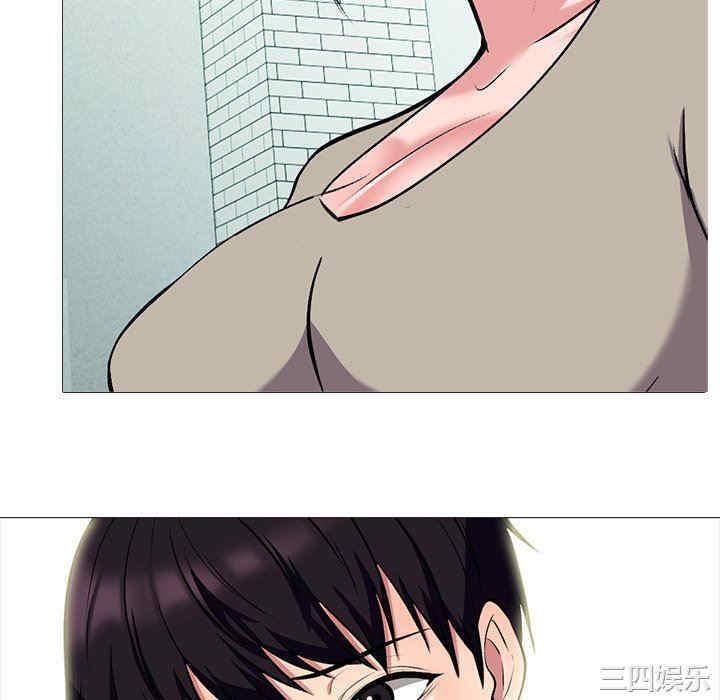 韩国漫画心机女教授韩漫_心机女教授-第80话在线免费阅读-韩国漫画-第124张图片