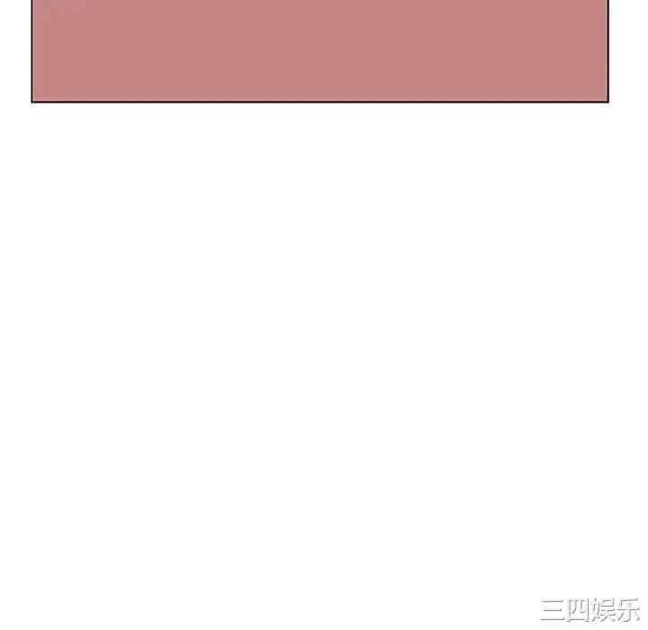 韩国漫画与上司的密约/秘密合约韩漫_与上司的密约/秘密合约-第39话在线免费阅读-韩国漫画-第190张图片
