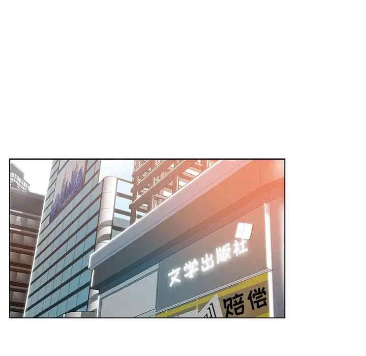 韩国漫画坏坏的她韩漫_坏坏的她-第19话在线免费阅读-韩国漫画-第60张图片