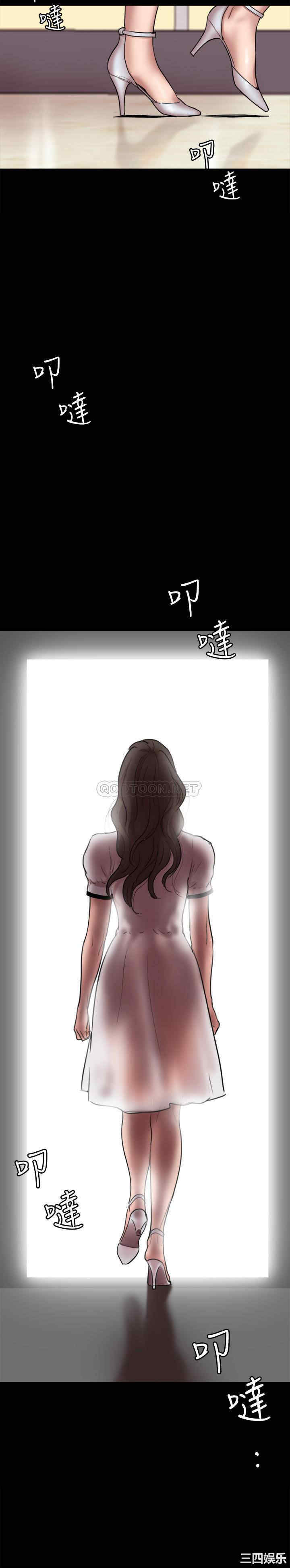 韩国漫画韩漫_偶像女优-第一话在线免费阅读-韩国漫画-第43张图片