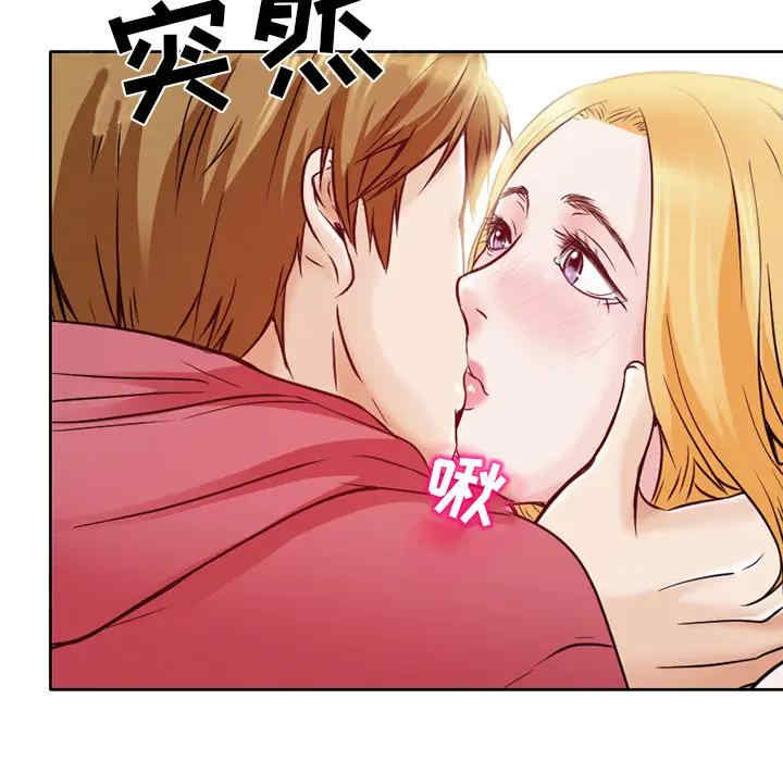 韩国漫画命中注定爱上你韩漫_命中注定爱上你-第一话在线免费阅读-韩国漫画-第116张图片