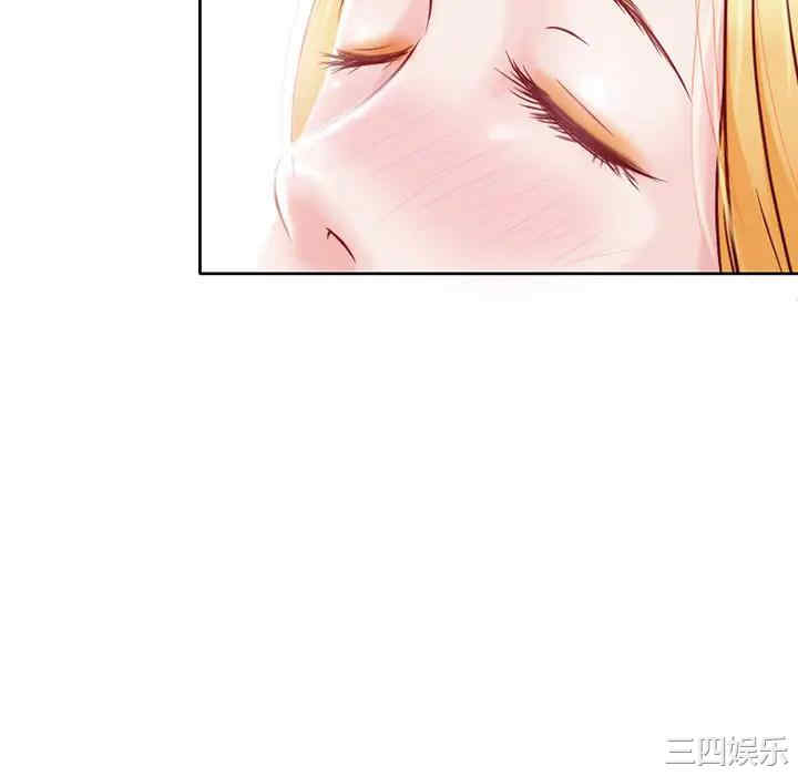 韩国漫画命中注定爱上你韩漫_命中注定爱上你-第一话在线免费阅读-韩国漫画-第118张图片