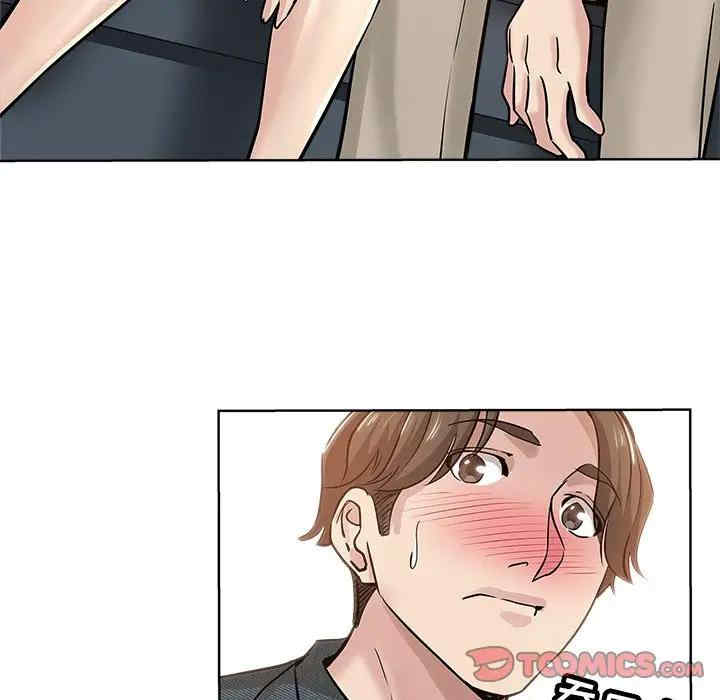 韩国漫画坏坏的她韩漫_坏坏的她-第19话在线免费阅读-韩国漫画-第66张图片
