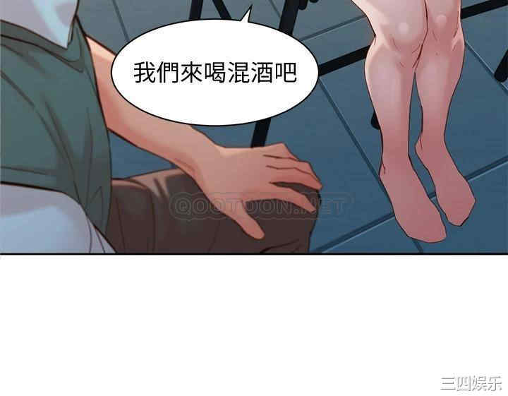 韩国漫画女神写真韩漫_女神写真-第59话在线免费阅读-韩国漫画-第3张图片