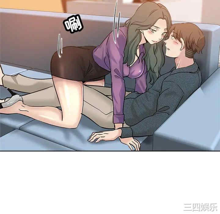 韩国漫画坏坏的她韩漫_坏坏的她-第19话在线免费阅读-韩国漫画-第70张图片